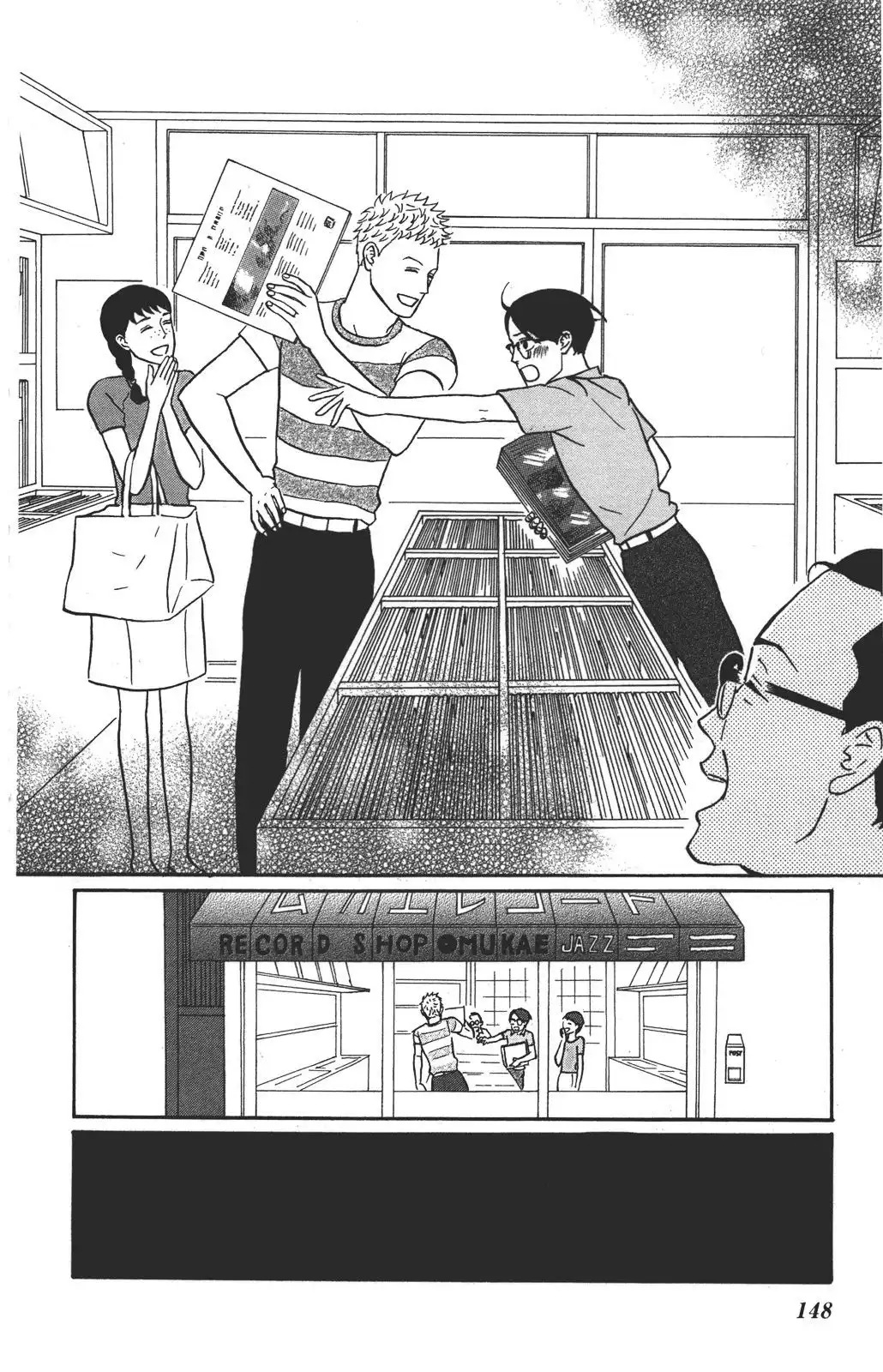 Sakamichi no Apollon Chapter 34 34